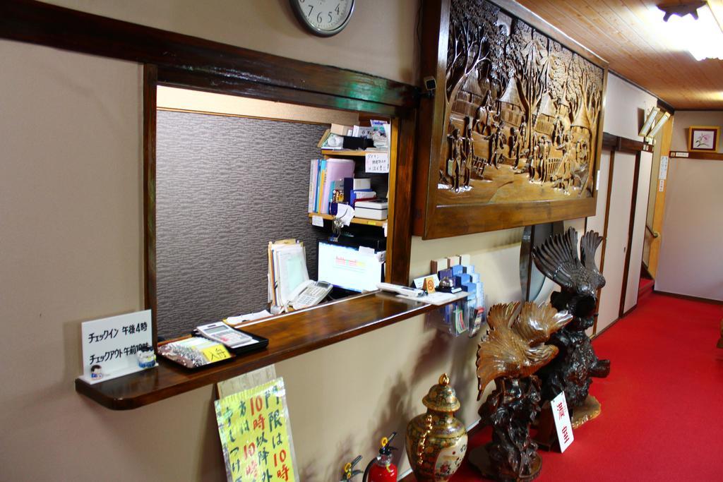 Kinokuniya Ryokan Фудзисава Экстерьер фото